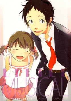 (HaruCC17) [roji (Toca)] LITTLE MUSICAL (Persona 4)