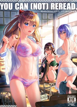 [Maniac Street (Sugaishi)] YOU CAN [NOT] REREAD. (Neon Genesis Evangelion) [Sample]