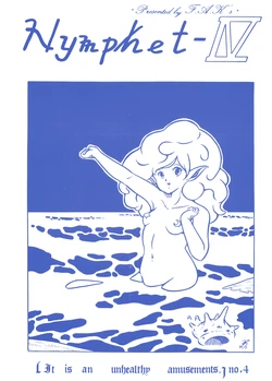 [FAKS Youseikyou Kishidan] Nymphet-IV