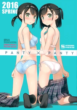(COMIC1☆10) [Afterschool of the 5th year (Kantoku)] PANTY×PANTY [Korean]