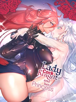 [Hibon (Itami)] Ochinpo Onna Knight to Shojo Hime | Lady Cock Knight and Her Princess [Spanish] [Amaterasu] [Decensored] [Digital]