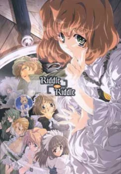 [AST] Riddle in Riddle