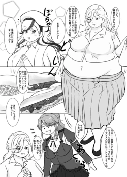 plump Richelieu comic
