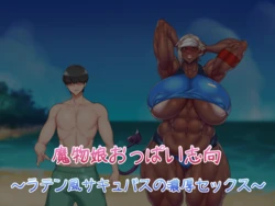manga-image-1