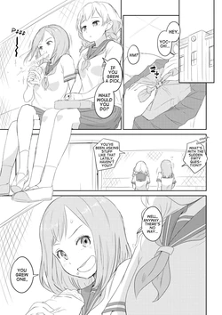 [Ayanakitori] Chinko ga Haetara Dou suru ka? Shinyuu Hen | What Would You Do If You Grew a Dick? Best Friend Chapter [English] {Erokawa_senpai]