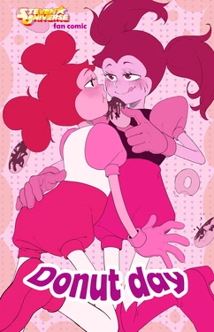 [GygerBeen] Donut Day (Steven Universe)