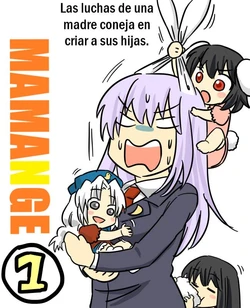 [Koyama Shigeru] Mamange (Touhou Project) [Spanish] {Moy Gzz} [Incomplete]