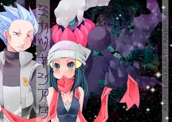 [Mochi] [C88] Akahika Shinkan Sanpuru