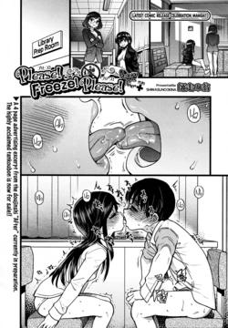 [Shiwasu no Okina] Please! Freeze! Please! Sono Saki E+ | Please! Freeze! Please! Beyond to After+ (COMIC AUN 2021-02) [English] [Learn JP with H]