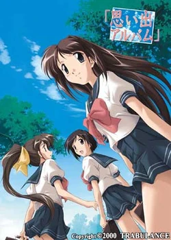 [Trabulance] Omoide Album