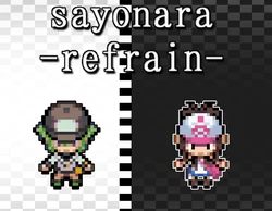 [Moa^] sayonara-refrain-