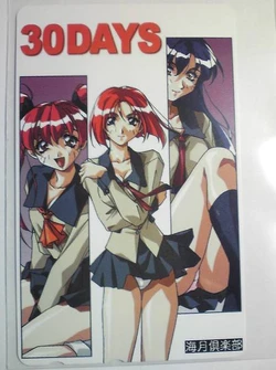 [Kurage Club] 30 DAYS