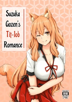 [Momijiden (Den)] Suzuka Momiji Awase Tan | Suzuka Gozen's Tit-Job Romance (Fate/Grand Order) [English] [Navajodo] [Digital]
