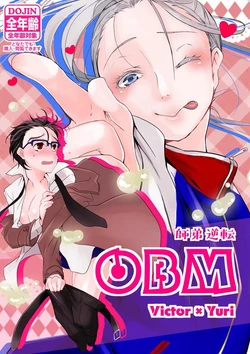 [Ketsudon Teishoku (Tora)] OBM (Yuri!!! on ICE) [Sample]