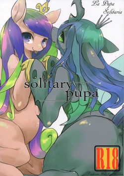 (Kansai! Kemoket 2) [Hoshi Futatsu. (Yoo Oona)] solitary pupa | La Pupa Solitaria (My Little Pony: Friendship is Magic) [Spanish] [Red Fox Makkan]