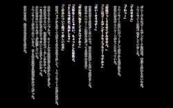 [kongari toast] MLP_A Hazy Adventure (My Little Pony Friendship Is Magic)