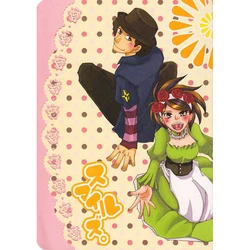 [L-F (Ryoomina)] Sumairuzu. (Ace Attorney) [Sample]