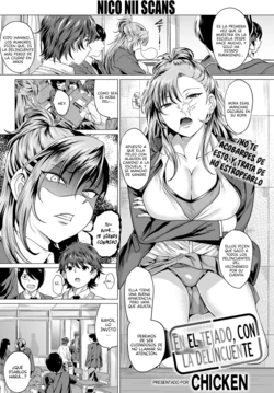 [Chicken] Boku to Furyou to Okujou de - With me and bad girl on the roof | En la tejado, con la delincuente (COMIC Anthurium 2020-06) [Spanish] [NicoNiiScans] [Digital]