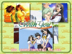 [Cocktail Soft] With You Toybox