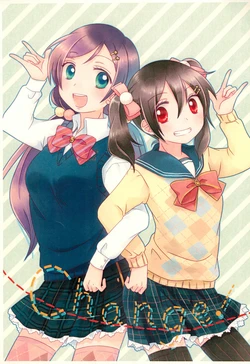 (Bokura no Love Live! 9) [beautiful harmony (Matsuzawa Hajime, Takizawa Koto)] Change! (Love Live!)