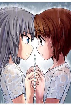 [Sutahiro BOX (Sutahiro)] JC Jidai no Miho to Erika no Hanashi Sono 3 (Girls und Panzer) [Digital]