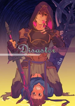 [Kirimi (Sake)] Disaster (Granblue Fantasy) [Digital]