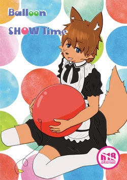 [Yuki no Inugoya] Balloon SHOW Time