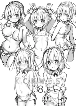 [0000 (Kurou)] K.C.K.W.G.S 08.5 (Gochuumon wa Usagi desu ka?) [Digital]