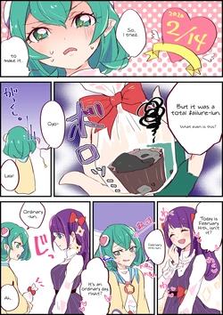 [Satou Mikoru] Valentine no MadoLala (Star Twinkle PreCure) [English] [Warp Translations]