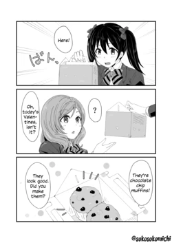 [Kobayashi] NicoMaki Valentine (Love Live!) [English] [MMAG Translations]
