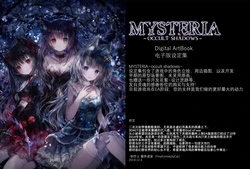 Mysteria~Occult Shadows~ Art Book