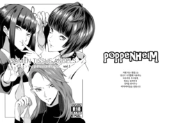 (C91) [Poppenheim (Kamisyakujii Yubeshi)] Samen Tissue Angels Vol. 1 (Persona 5) [Korean]