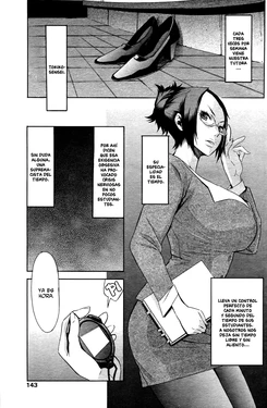 [D.P] Time Keeper (COMIC Papipo 2007-07) [Spanish]