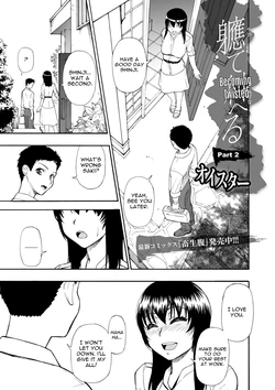 [Oyster] Yagate Azanaeru | Becoming Twisted Ch. 2 (COMIC Mate Legend Vol. 36 2020-12) [English] [Moko_T] [Digital]