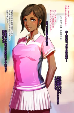 [hentaix] 無題