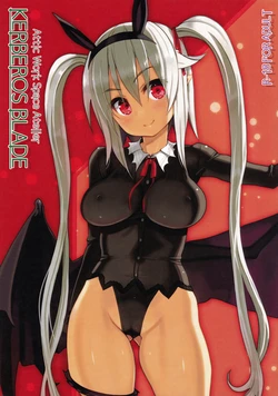 (C90) [ATTIC WORK SPACE (Ryoji)] Atelier KERBEROS BLADE