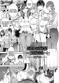 [Azukiko] Boku no Mamakatsu! 4 Mama 3-nin to Kyuujitsu Date | JUNTO CON UNA MADRE SOLTERA 4 (COMIC AUN 2020-12) [Spanish] [Digital]