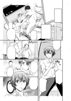 [no such agency] KColle2