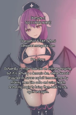 [Katsuten] Succubus Nurse [English] [Chastity Dreamer Schmö]
