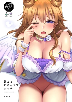Cover Image