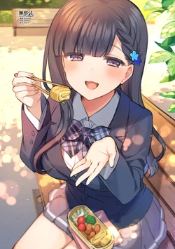 [Mankai Kaika] Kyuukyoku no NTR [Chinese] [無邪気漢化組]
