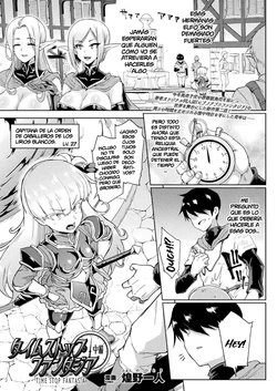 [Fan no Hitori] Time Stop Fantasia Chuuhen (COMIC Unreal 2020-10 Vol. 87) [Spanish] [NILG] [Digital]
