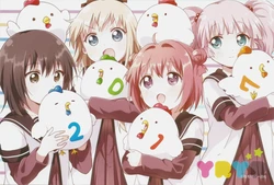 Yuru Yuri 2017 Calendar