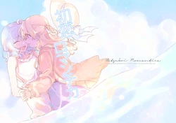 [Komorebi (Kyudoli)] Hatsukoi Romantica (Bang Dream!) [Digital]