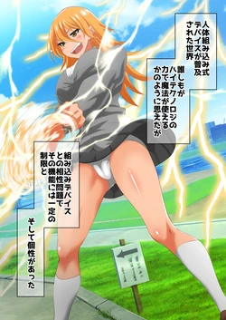 驕れる者久しからず