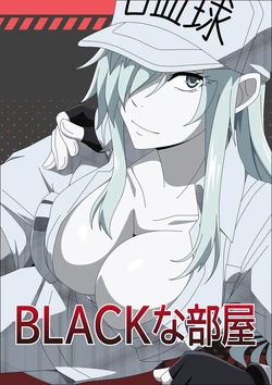 [Atelier GONS] BLACK na Heya (Hataraku Saibou)