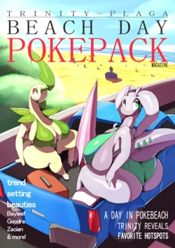 [Trinity-fate, Plagalurks (Pokemon)] Beach day pokepack + Pokepack Plus