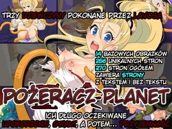 [Lilije Drug (Mam Melon)] Hoshi Kui (Chrono Trigger) [Polish]