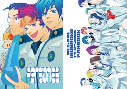 [Gokubuto] [C86] Megami Ibunroku Perusona Hon