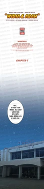 [MadLoki] Widia & Abah - Chapter 7